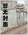 游没戏